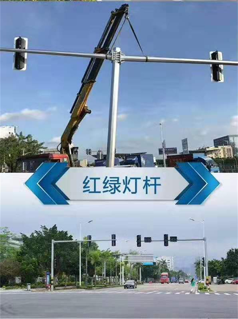 八角信号灯杆