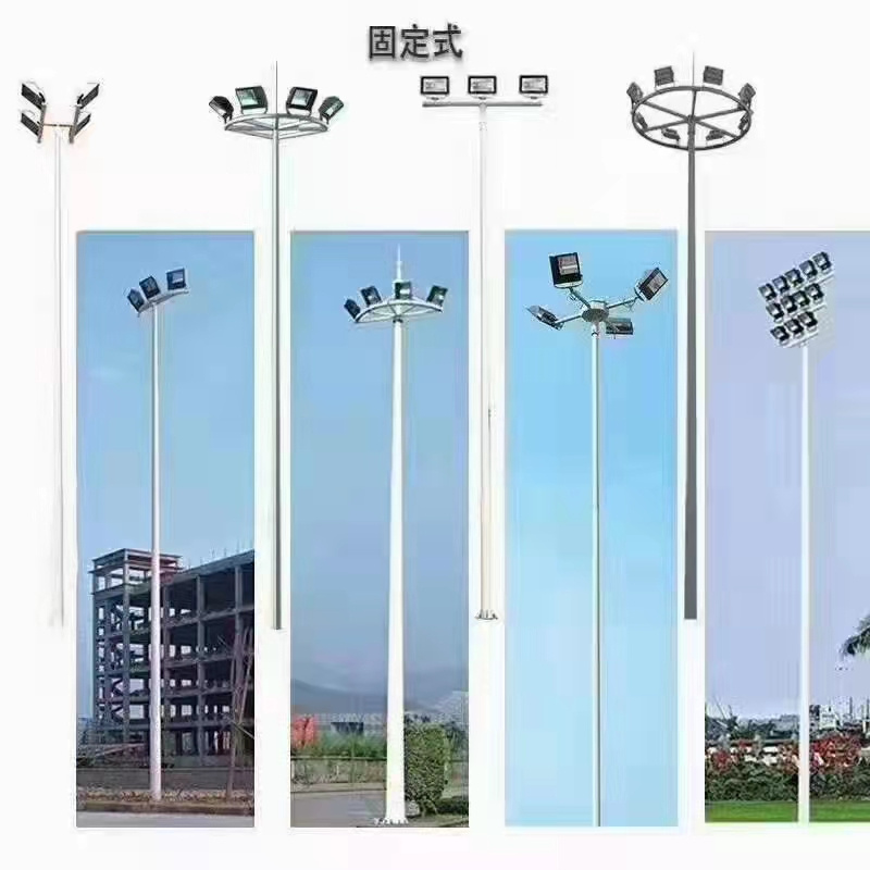 高杆灯杆