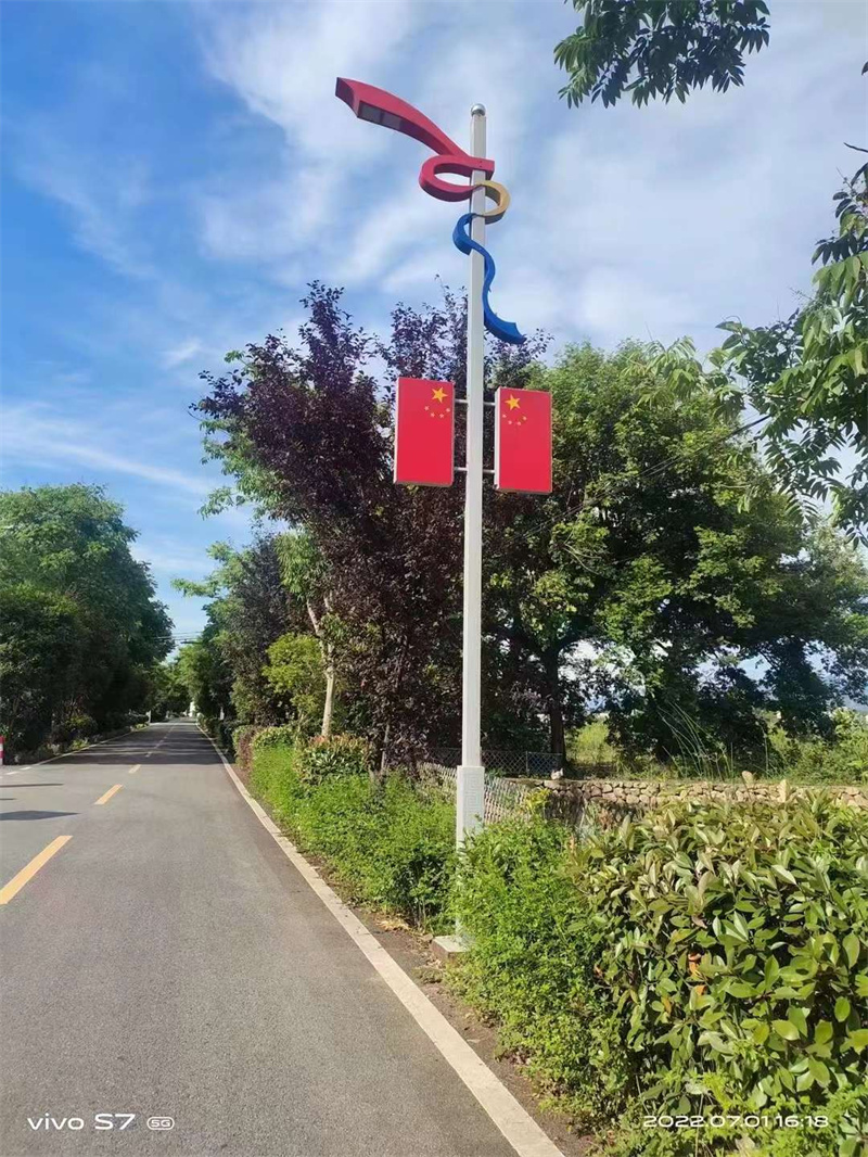 市电路灯杆